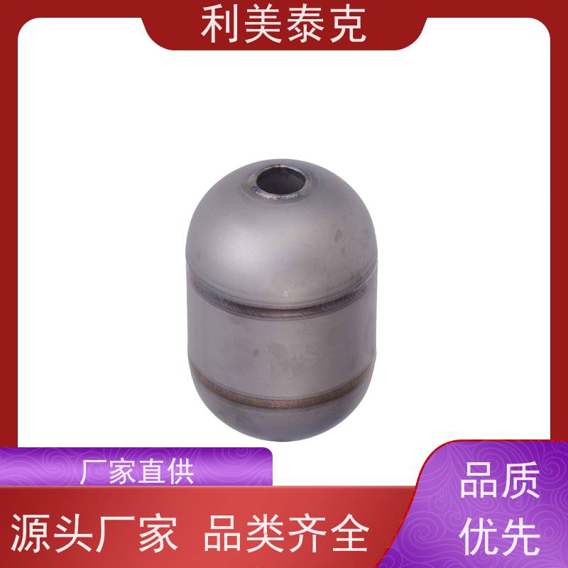 高端浮球开关浮子食品级PP材质 水箱液位自动控制