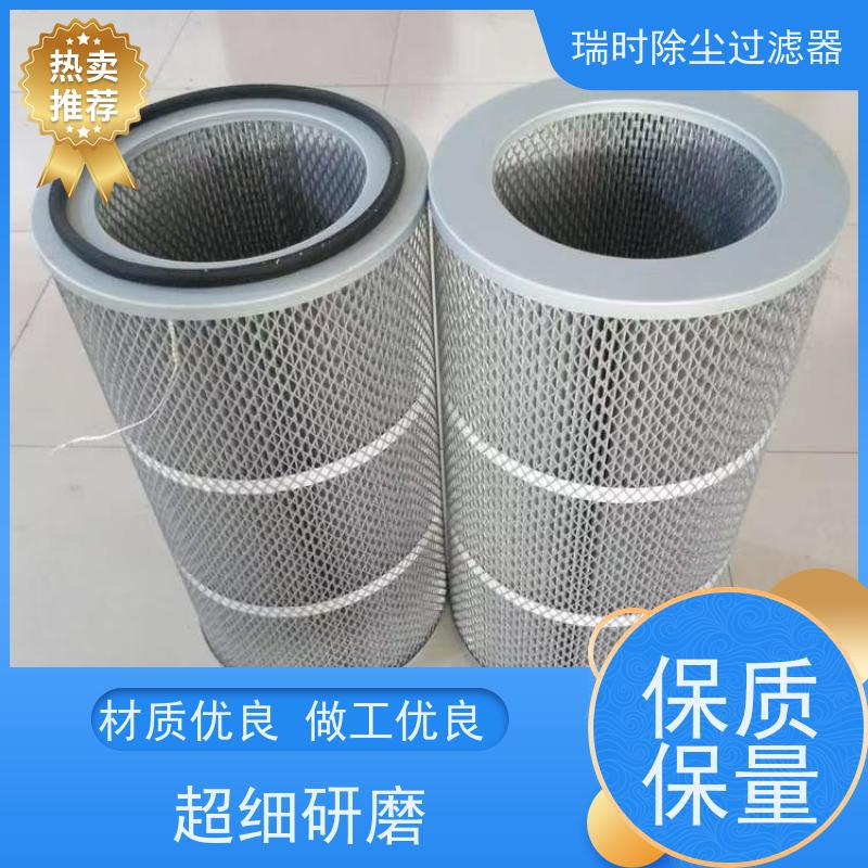 静音除尘滤筒（布袋式除尘器）实验室精密过滤 消音设计 瑞时专业