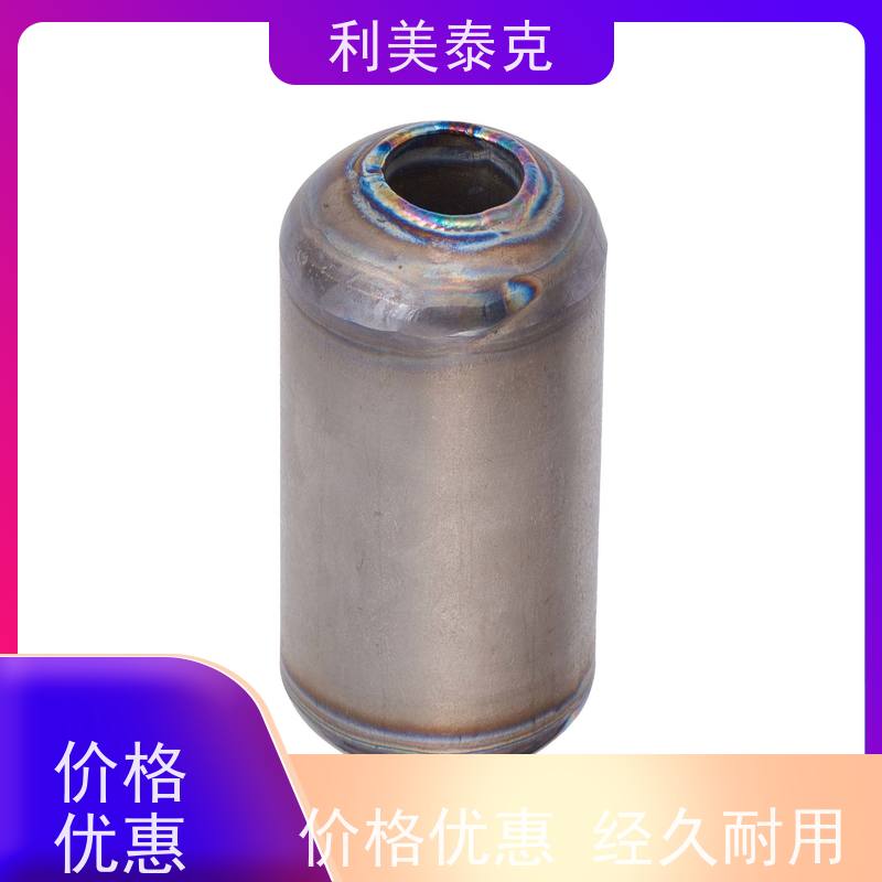 智能浮球传感器浮子ABS工程塑料 油罐液位远程报警