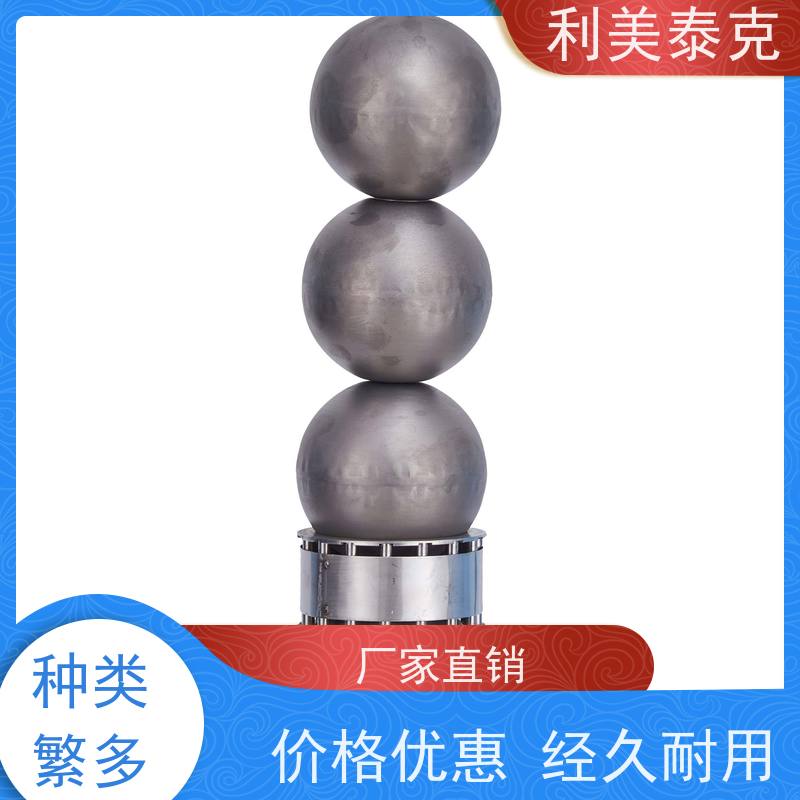 防爆浮球控制器浮子304不锈钢 危险环境安全联锁
