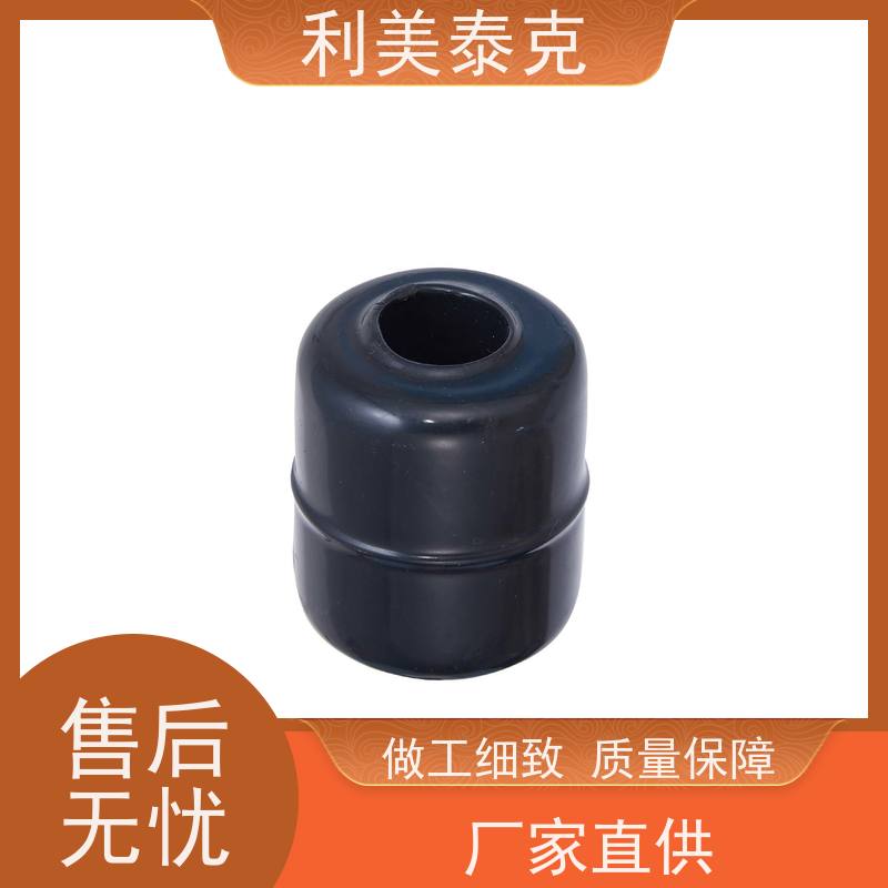 环保浮球排污阀浮子EPDM橡胶 污水处理耐腐蚀