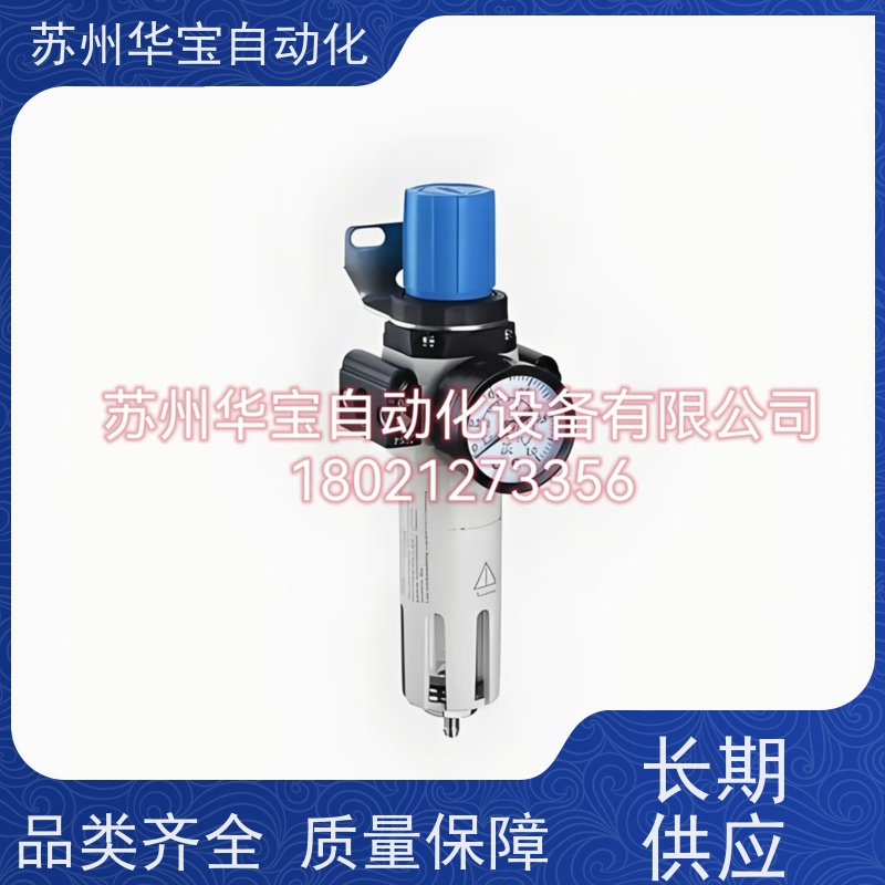 SMC空气过滤调压阀AW30-02-2-A气源高效气阀油水分离器