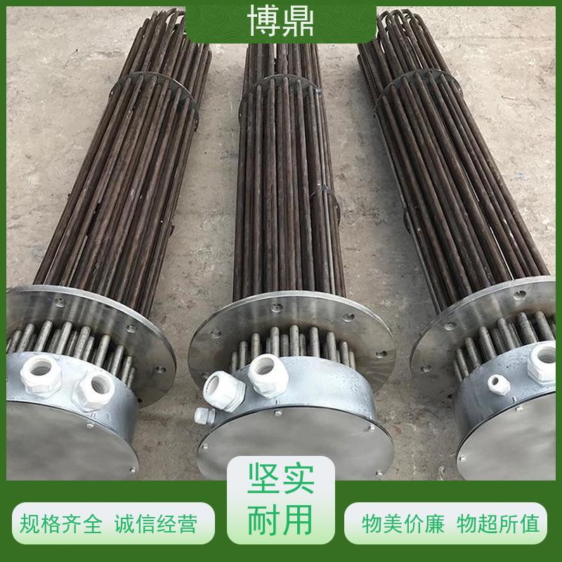 博鼎制热设备 不锈钢加热管 水箱加热器 严选原材