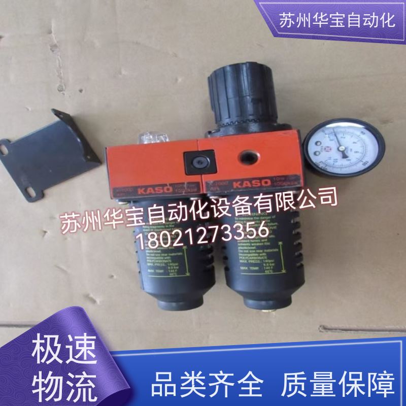 STNC索诺天工GFR4000 GFR3000-02空气过滤减压 调压过滤器BFR3000