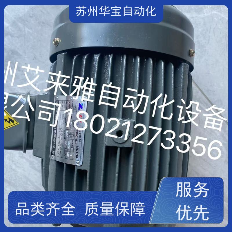 KZY油泵电机 卧式 /立式 KE ZHENG 电机
