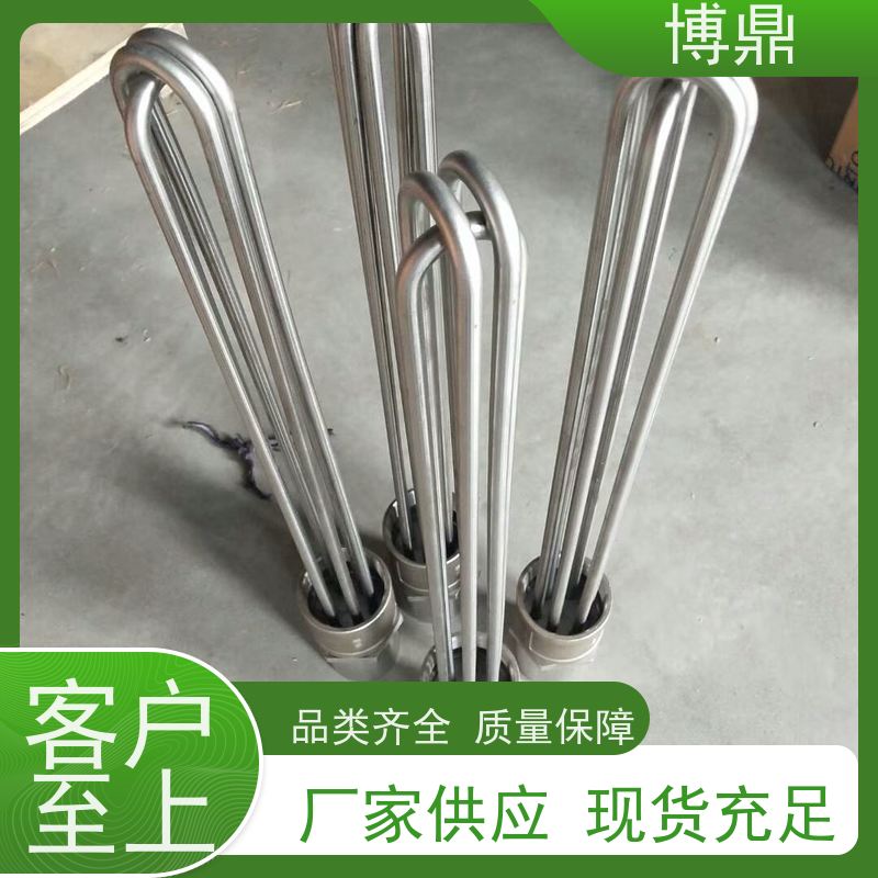 博鼎制热设备 高温加热棒 食品储罐液体加热 多年行业经验
