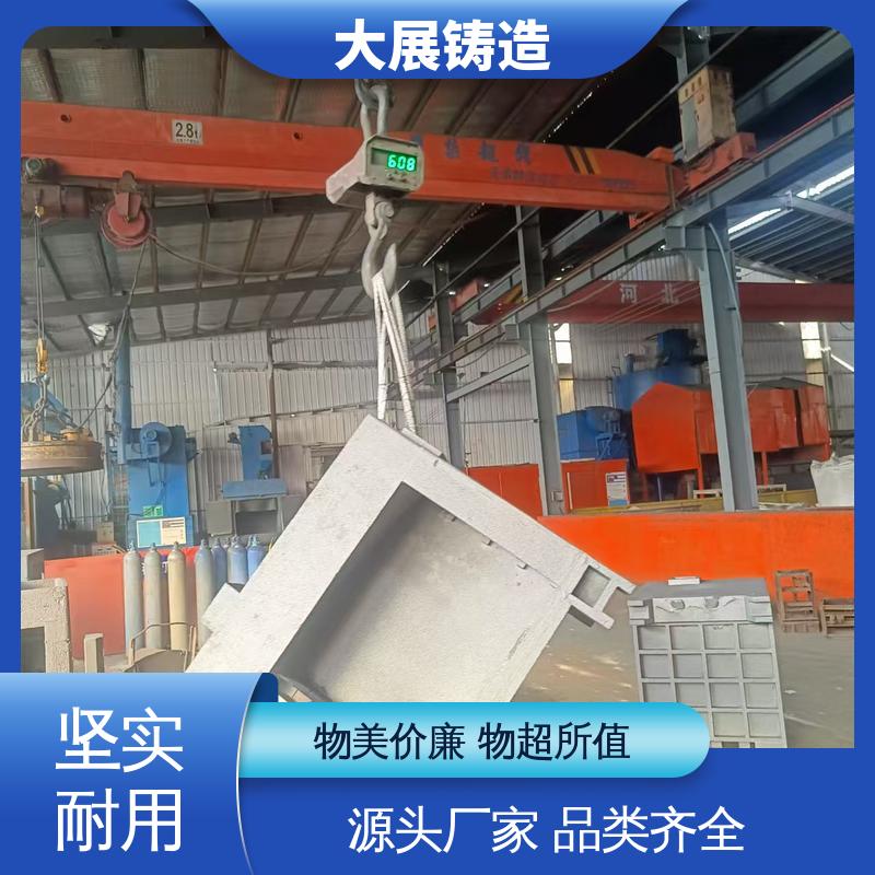 铸钢模具块 毛坯成品一体化 来模铸造 大展供应