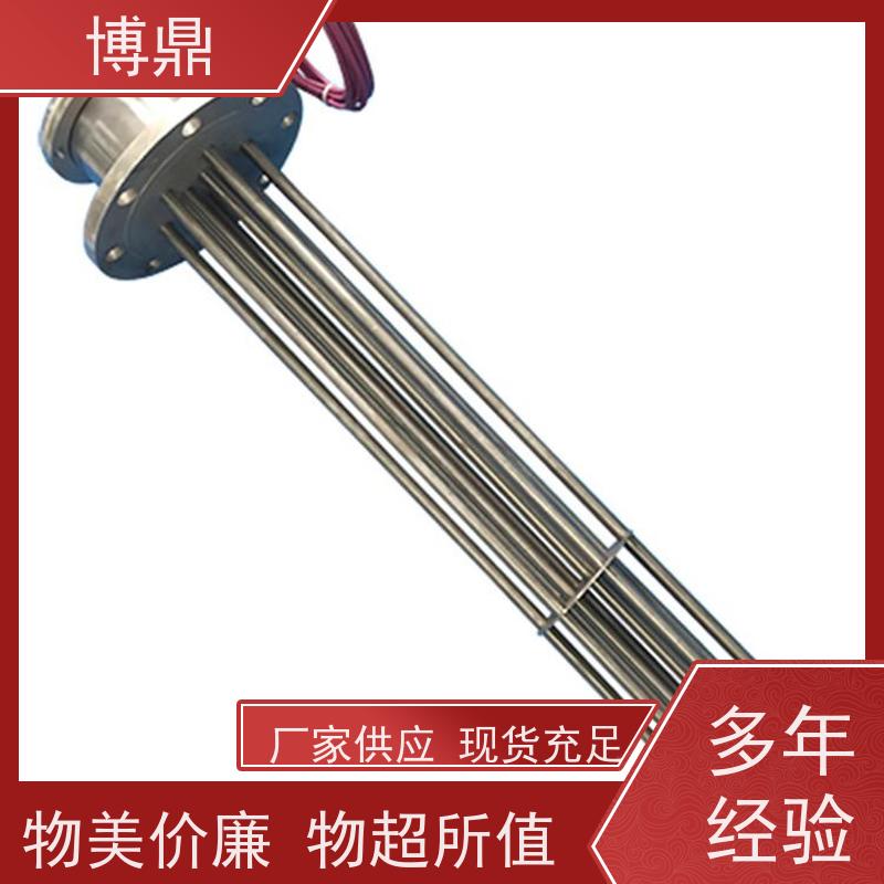 博鼎制热设备 高温加热棒 不锈钢水箱加热 加热效率高