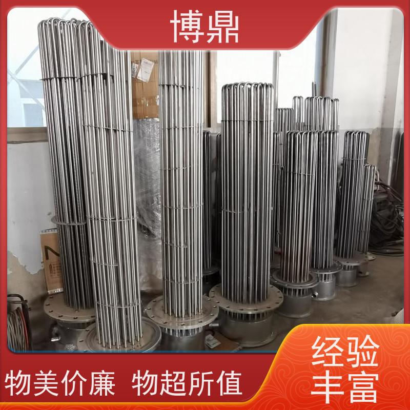 博鼎制热设备 电加热管 空气干烧电加热设备 加热效率高