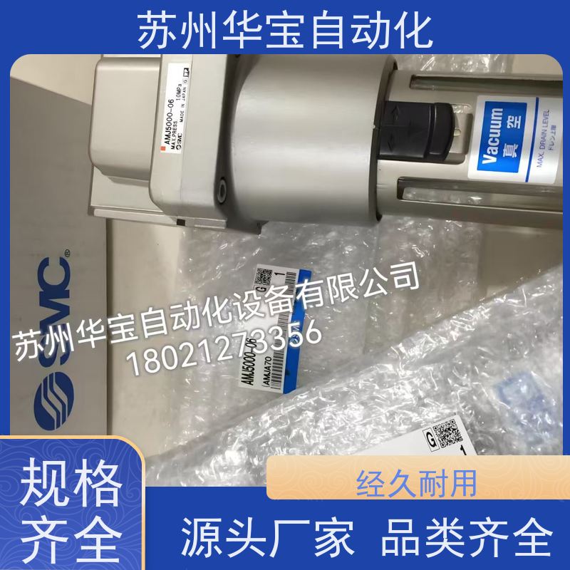 油水分离过滤器AC5010-06气源处理件二联体AW5000-06 AL5000-06