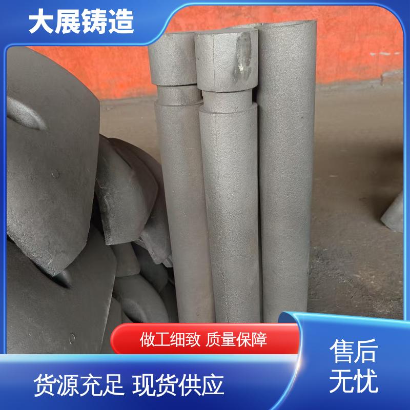 大展供应 耐高温耐磨 机械配件 消失模铸钢件 破碎机支承套