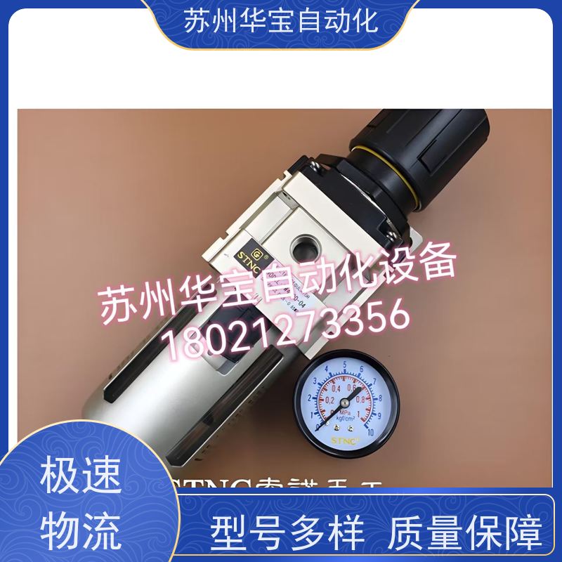 SMC三联件AC20-02C-A AC20-02CG-A 空气过滤器+减压阀+油雾器