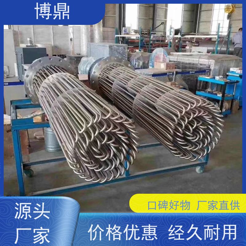 博鼎制热设备 防爆加热器 空气干烧电加热设备 运行稳定