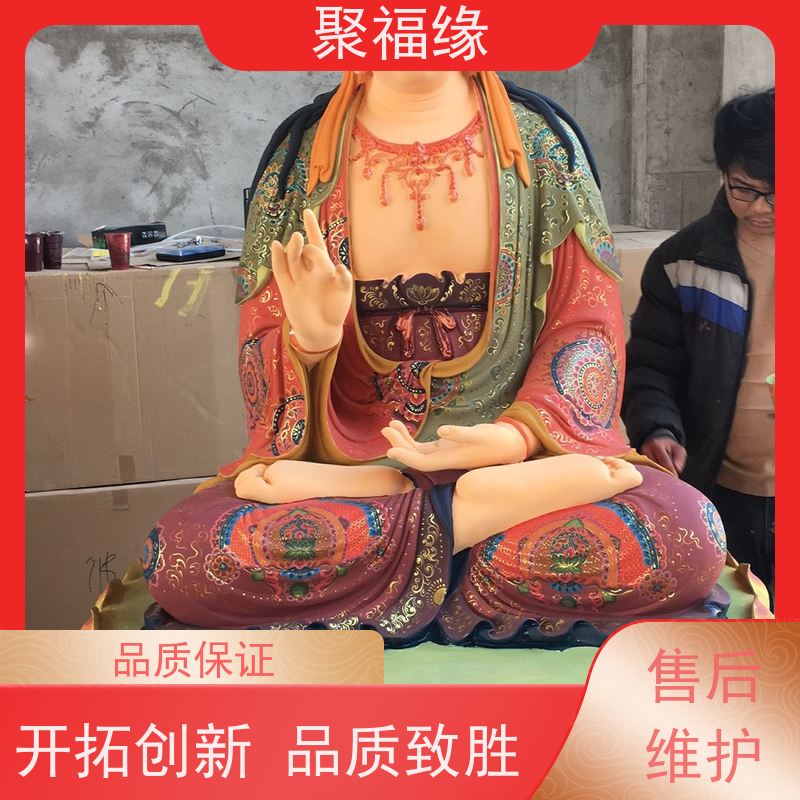 聚福缘 厂家供应 琉璃密宗小佛像 寺庙佛堂供奉 支持定制