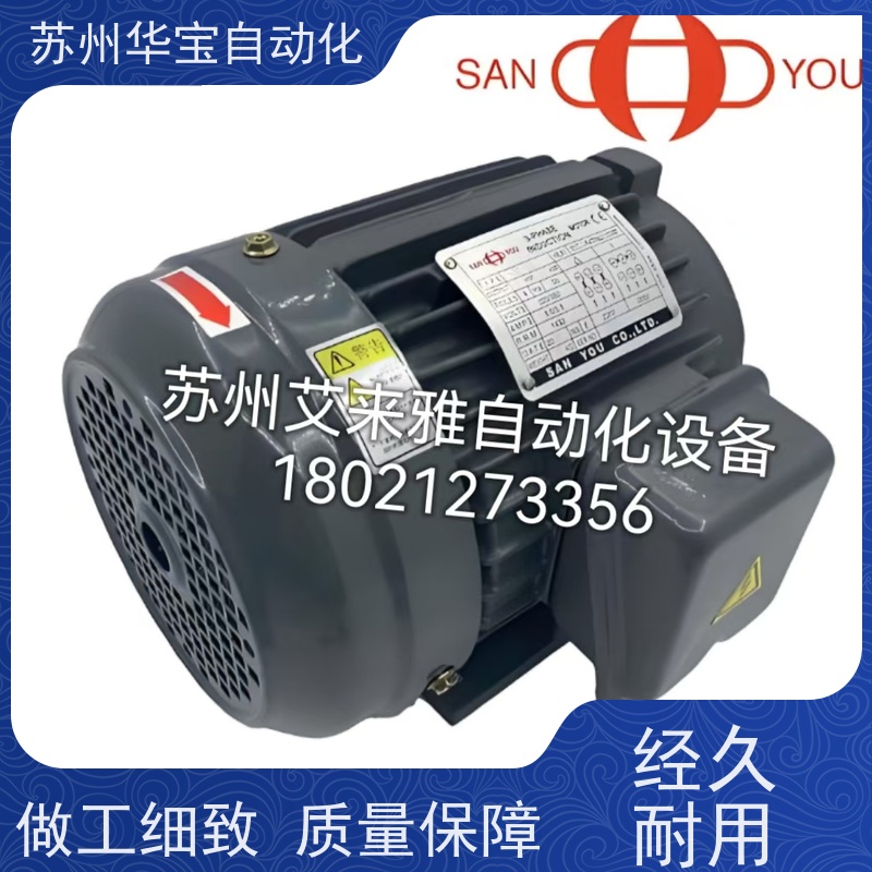 KZYY电机3-PHASE INDUCTION MOTOR KE.ZHENG马达