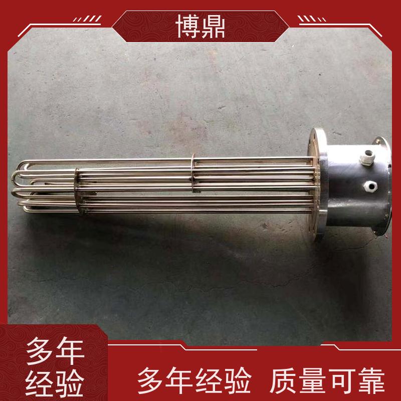 博鼎制热设备 304加热管 不锈钢水箱加热 运行稳定