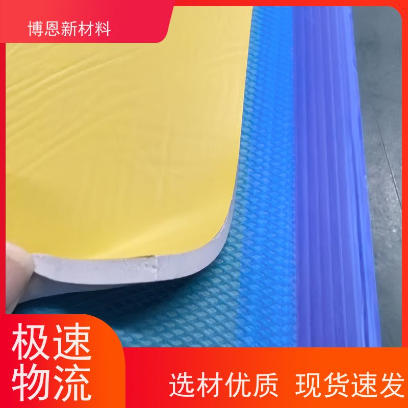 超柔导热界面材料（TIM）垫片耐电压抗压缩比亚迪合作参股企业