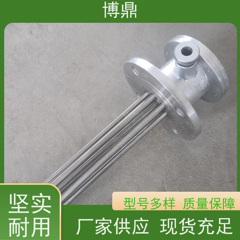 博鼎制热设备 电加热器 太阳能水箱加热 操作方便