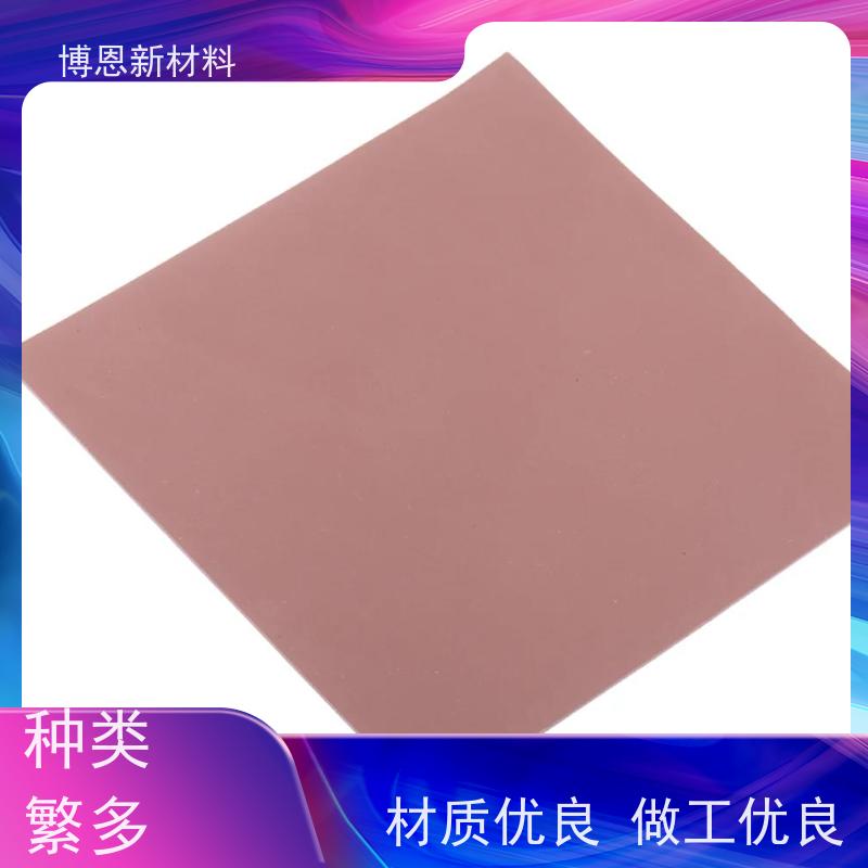 石墨烯功率器件导热片支持视频在线验厂老品牌企业