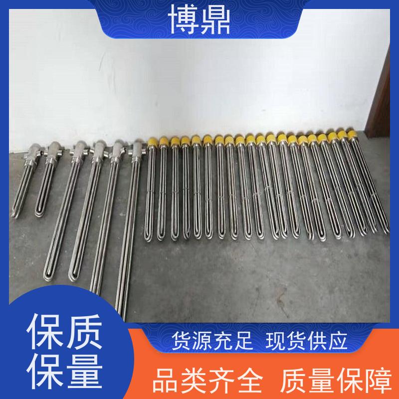 博鼎制热设备 电加热器 工作电压380v 货源充足