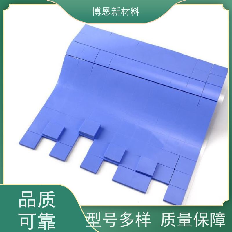 低挥发导热吸波垫片系数高可靠性好供应批发