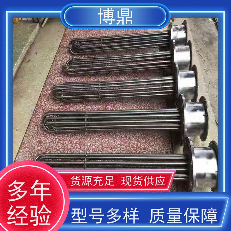 博鼎制热设备 304加热管 电加热元件 多年行业经验