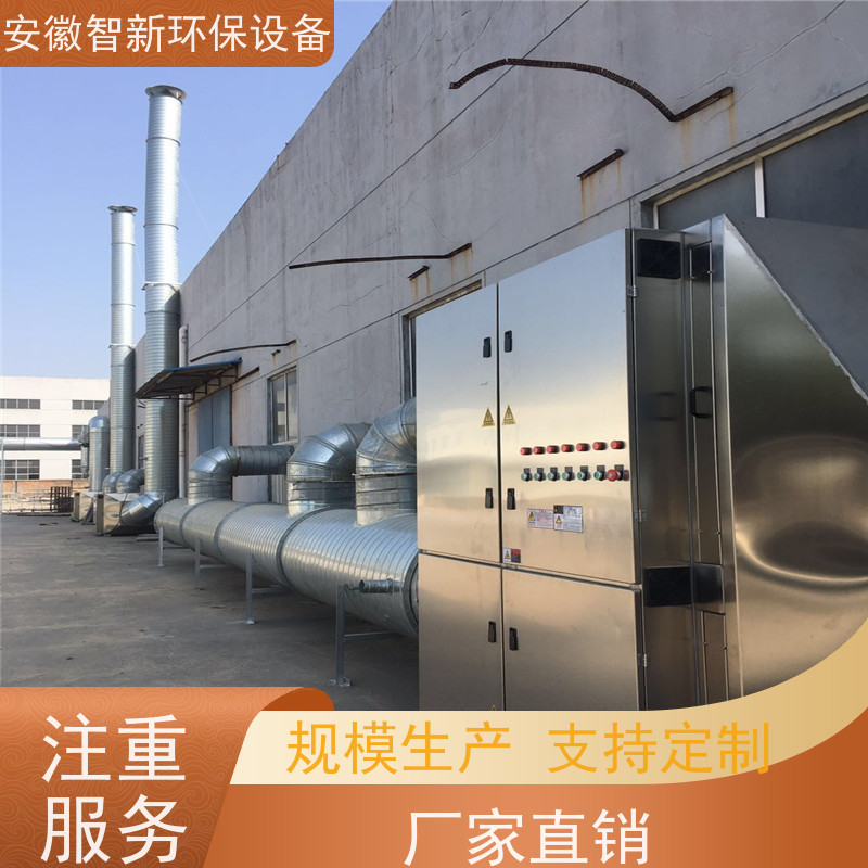 大型生物滤池 废气处理塔 玻璃钢喷淋塔 凯华环保