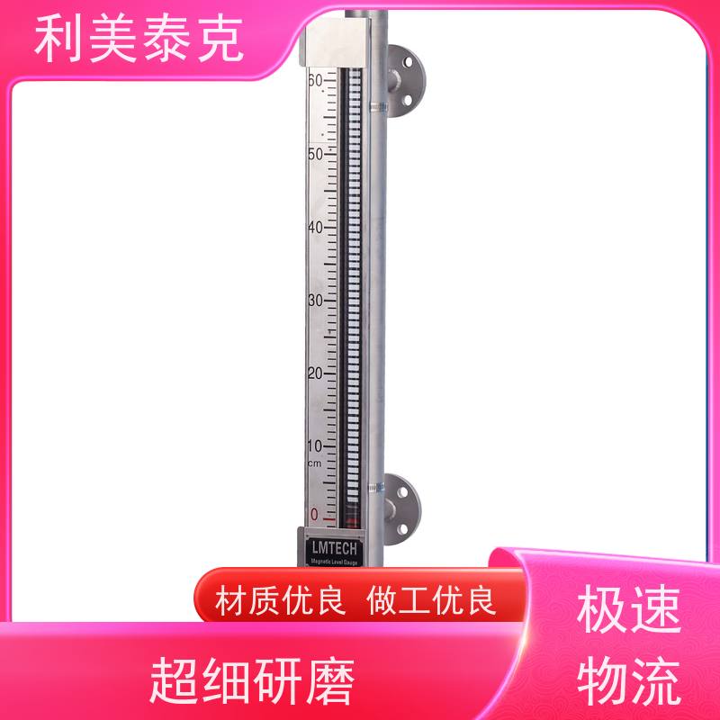耐温磁翻板液位计（磁浮标液位计）高温蒸汽环境 陶瓷内胆 450℃长期稳定