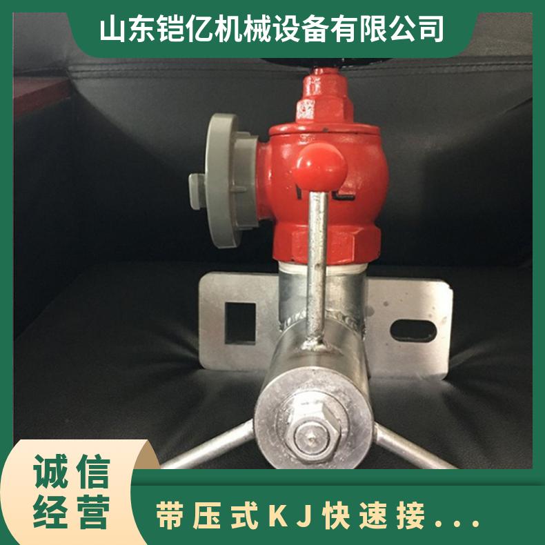 带压式KJ快速接管工具 多功能手动管道用20-46
