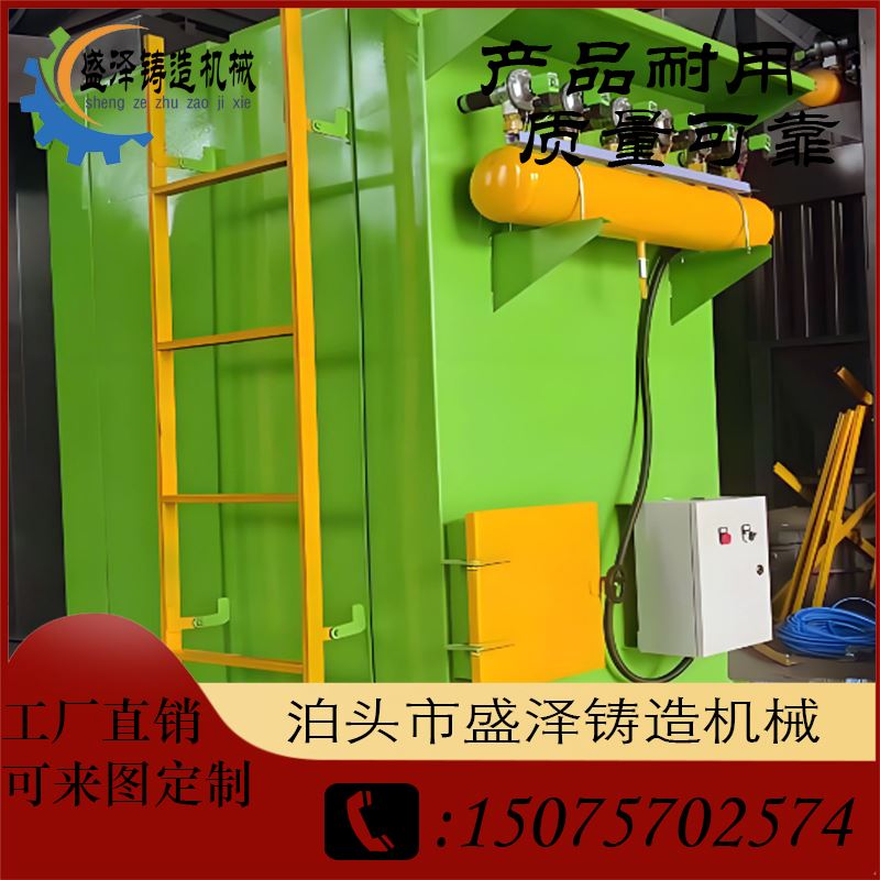 盛泽 塑料加工 电除尘器 适用工件广 多行业通用
