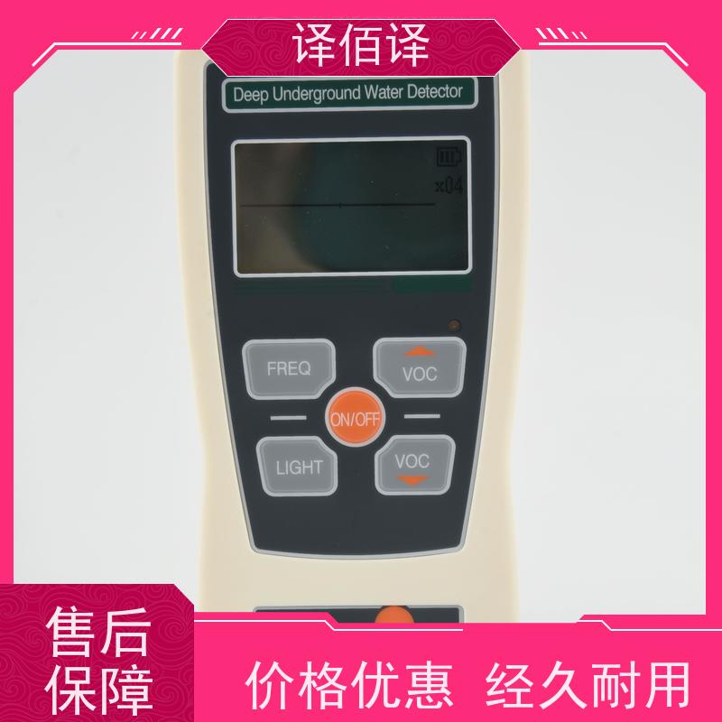 稳定数显特斯拉计 抗干扰芯片 工业传感器 经久耐用