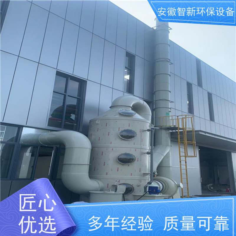 rto蓄热焚烧炉 吸附脱附浓缩沸石转轮 rco催化燃烧 有机废气处理设备