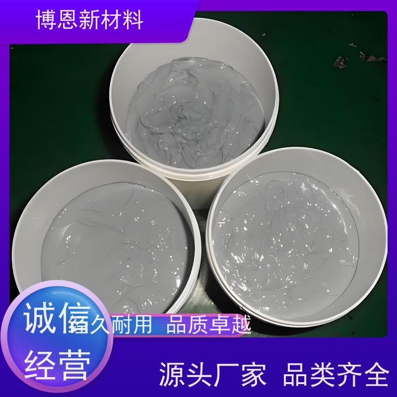 显卡芯片导热硅酮脂提升热传导效率厂家供应