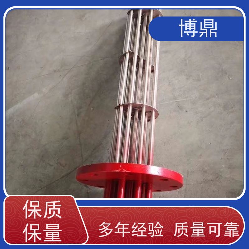 博鼎制热设备 高温加热棒 工作电压380v 严选原材