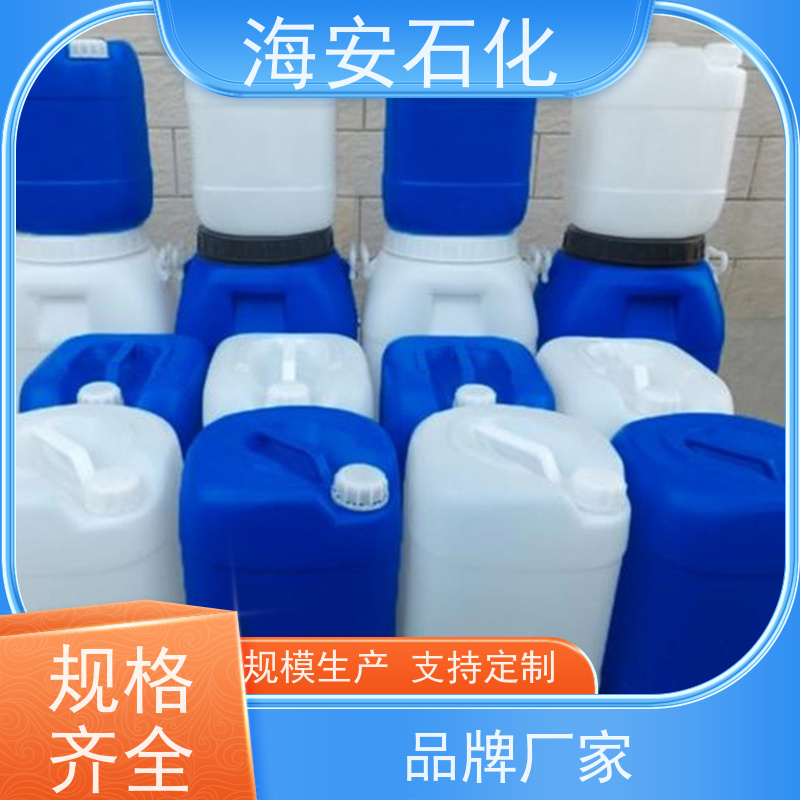 烷基酚聚氧乙烯醚 np-10 np-4 OP-10 PH值 乳白色糊状物