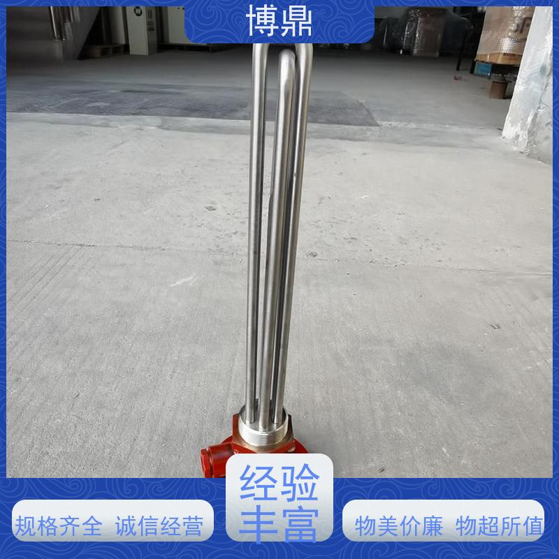 博鼎制热设备 电加热器 化工溶剂加热 严选原材