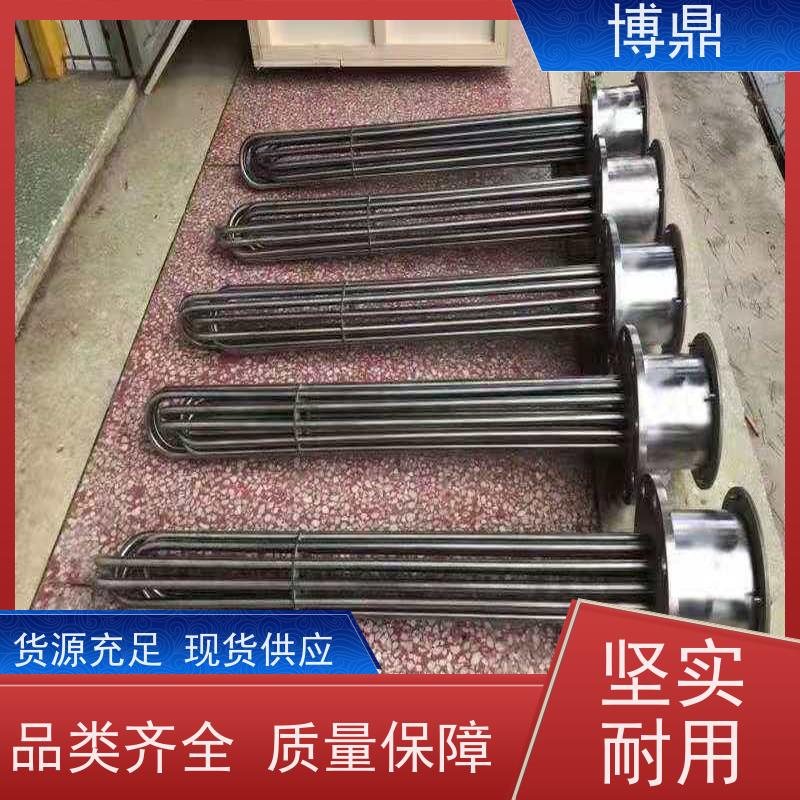 博鼎制热设备 防爆加热器 高温处理电加热器 操作方便