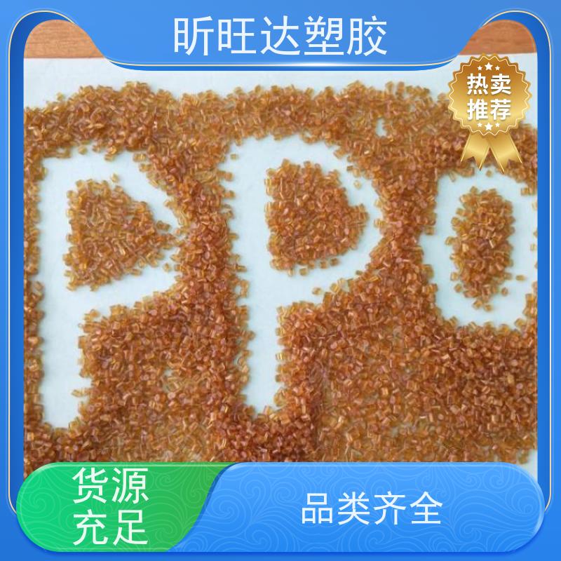 高冲击/耐高温/高流动性PPE基础创新EN185-701 原厂原包