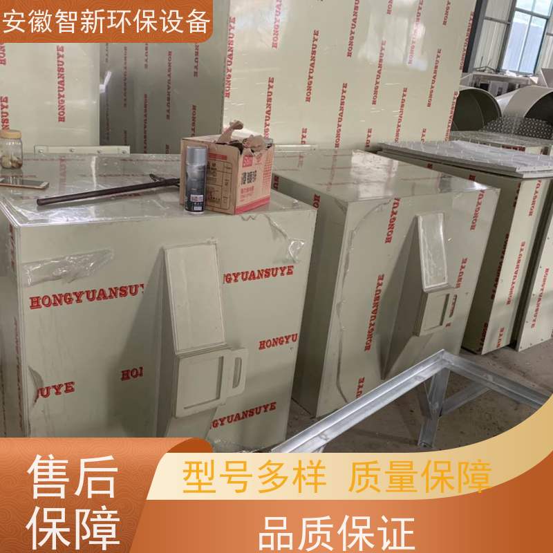 RTO/RCO沸石转轮+蓄热式焚烧炉 催化燃烧 VOCs废气处理设备 亿博源