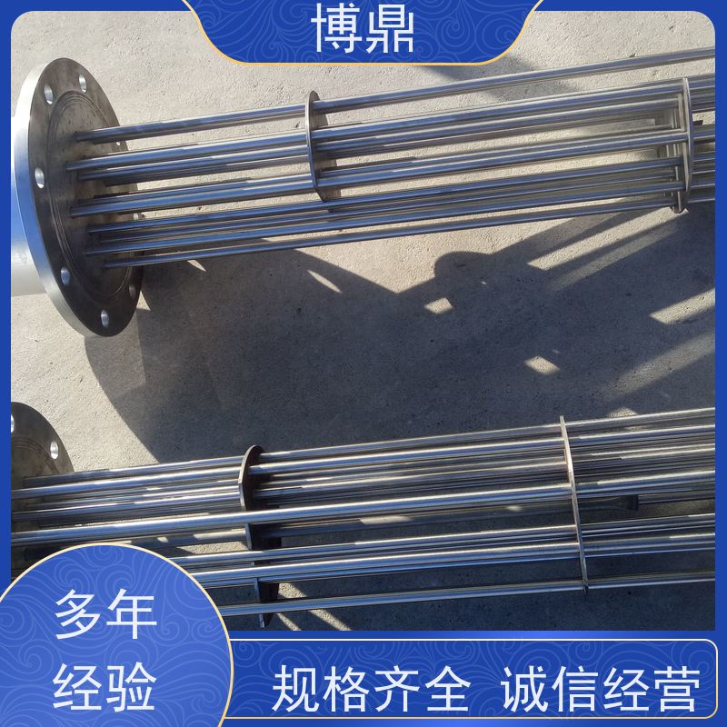 博鼎制热设备 电加热器 食品储罐液体加热 经久耐用