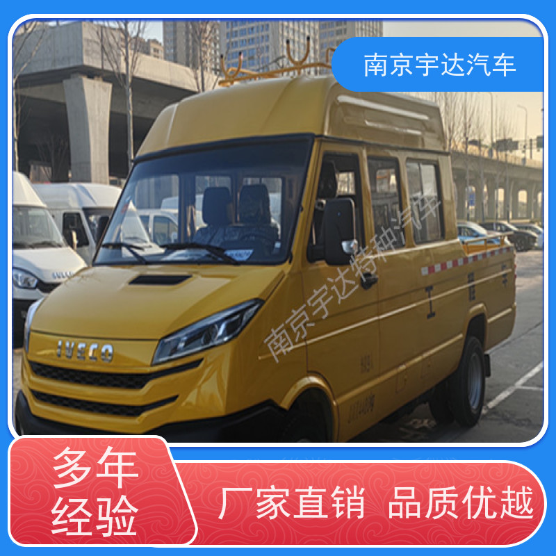 电力水利抢险车供电检修车厢式带斗工程车柴油2.8排量