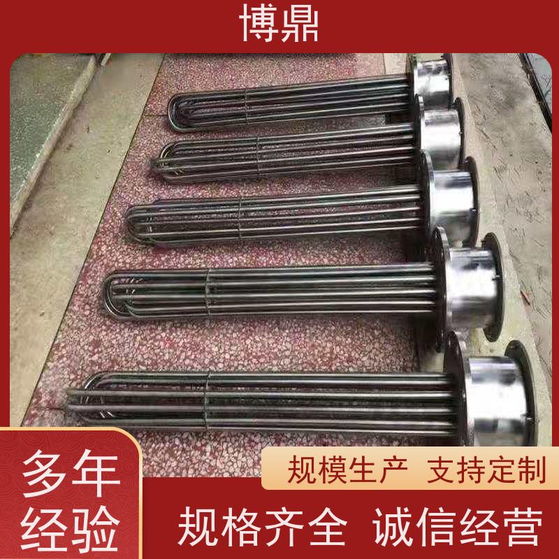 博鼎制热设备 防爆加热器 电加热元件 经久耐用