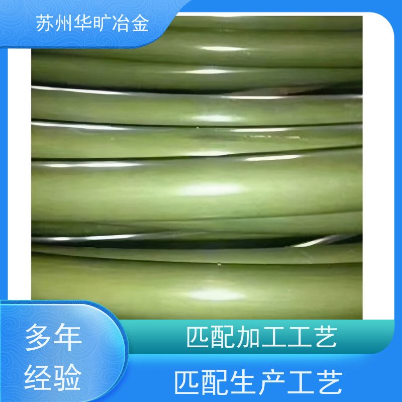 强塑冷挤压310S冷镦不锈钢冷锻螺丝线退火软线
