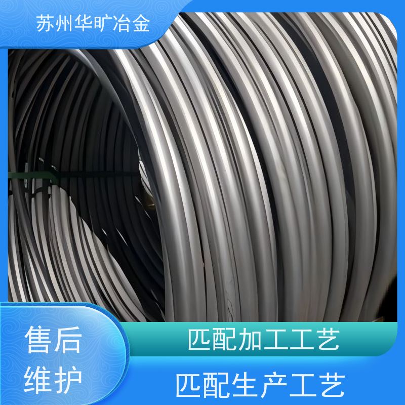 强塑冷挤压302HQ冷镦不锈钢冷锻螺丝线紧固件材料