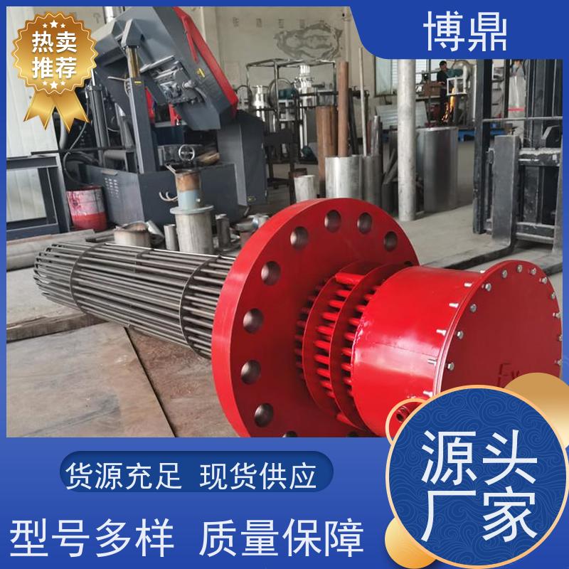 博鼎制热设备 电加热管 重油加热均可用 发热均匀