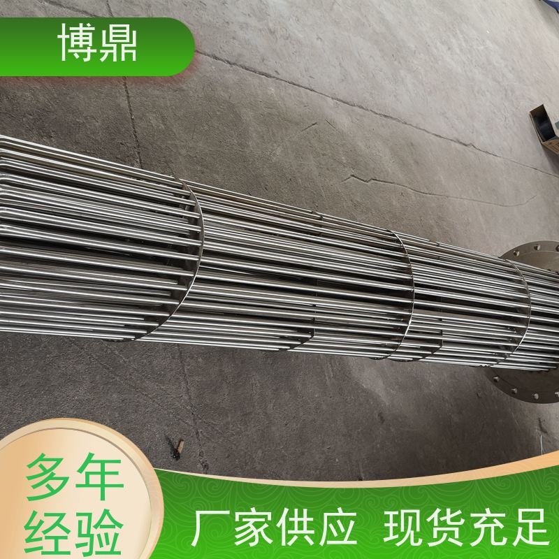 博鼎制热设备 高温加热棒 工作电压380v 运行稳定