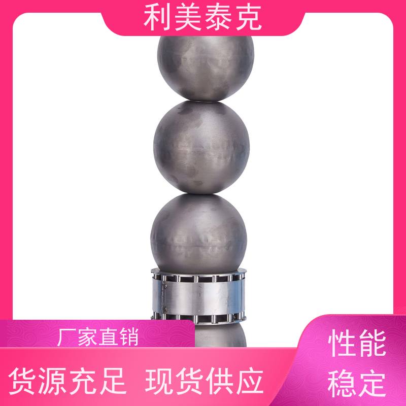 便捷安装 浮球（浮子）水位传感器 PP材质耐腐蚀 利美泰克专供水处理设备