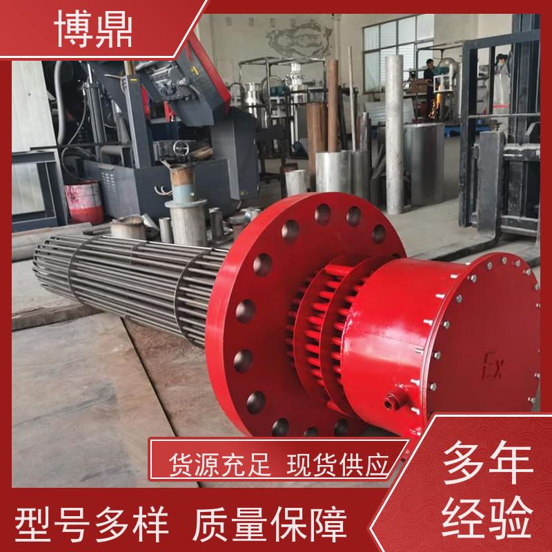 博鼎制热设备 防爆加热器 升温快加热效率高 加热效率高