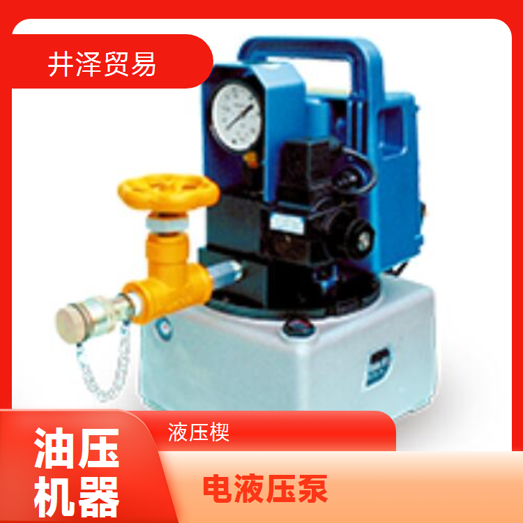 超低型DAIKI大机油压机器 DD-450AW-1型号 代理经销