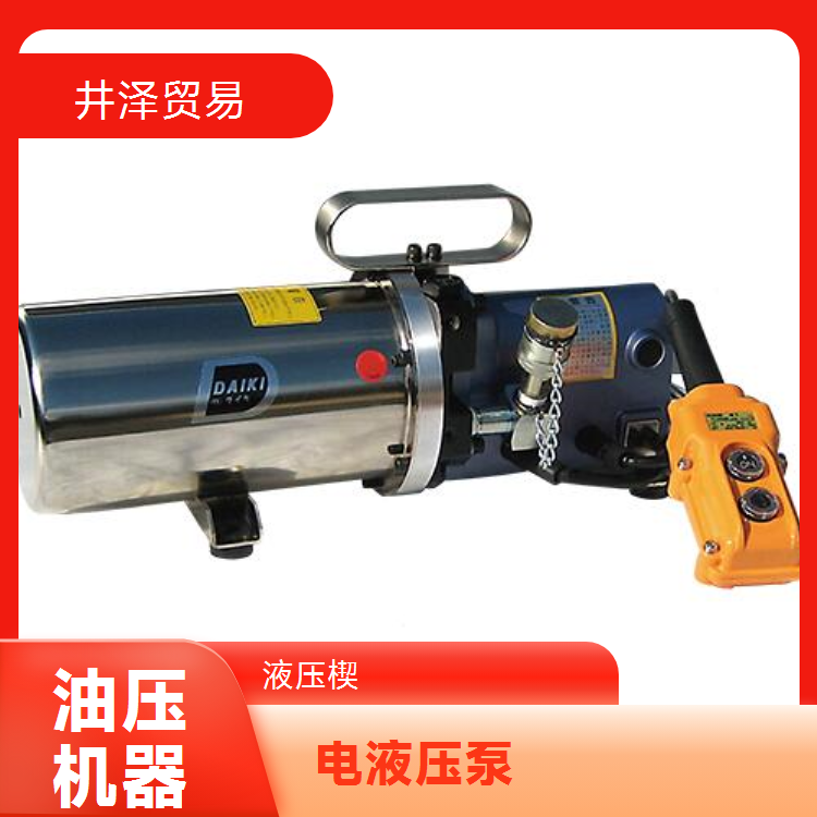 DP-35RH-1MBL型号DAIKI大机液压泵 品质致胜的选择